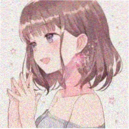 爱人完整版 苏晚人物头像